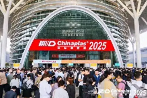 微信图片_20250416171248.png