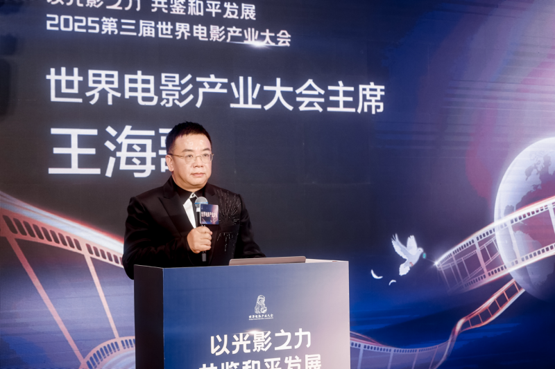 
上海第十人民医院黄牛代挂号电话票贩子号贩子网上预约挂号,住院检查加快,第三届世界电影产业大会举行