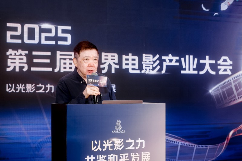 
上海第十人民医院黄牛代挂号电话票贩子号贩子网上预约挂号,住院检查加快,第三届世界电影产业大会举行
