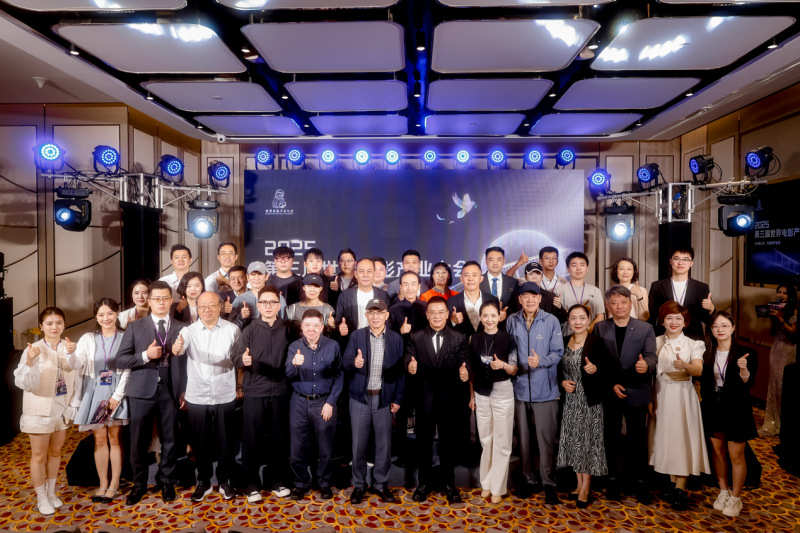 
上海第十人民医院黄牛代挂号电话票贩子号贩子网上预约挂号,住院检查加快,第三届世界电影产业大会举行