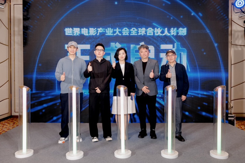 
上海第十人民医院黄牛代挂号电话票贩子号贩子网上预约挂号,住院检查加快,第三届世界电影产业大会举行