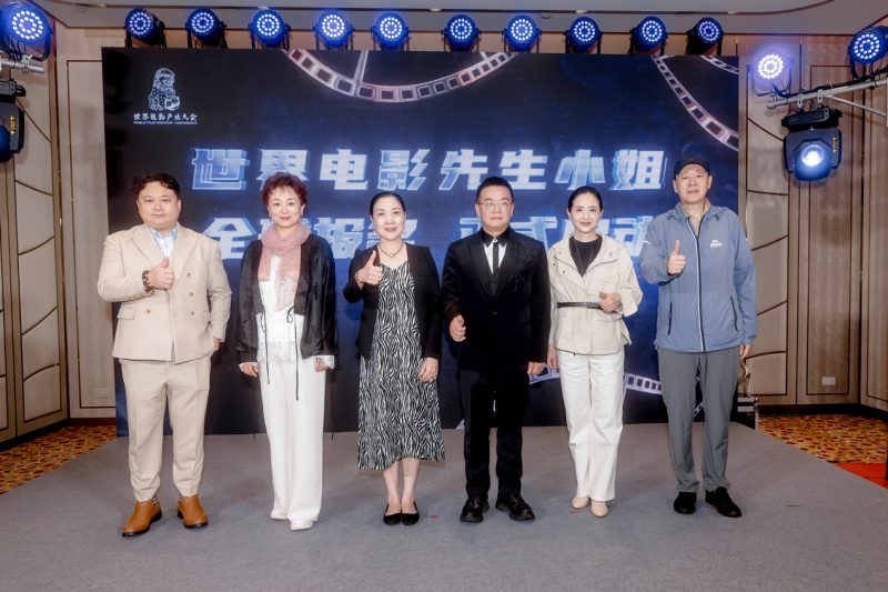 
上海第十人民医院黄牛代挂号电话票贩子号贩子网上预约挂号,住院检查加快,第三届世界电影产业大会举行