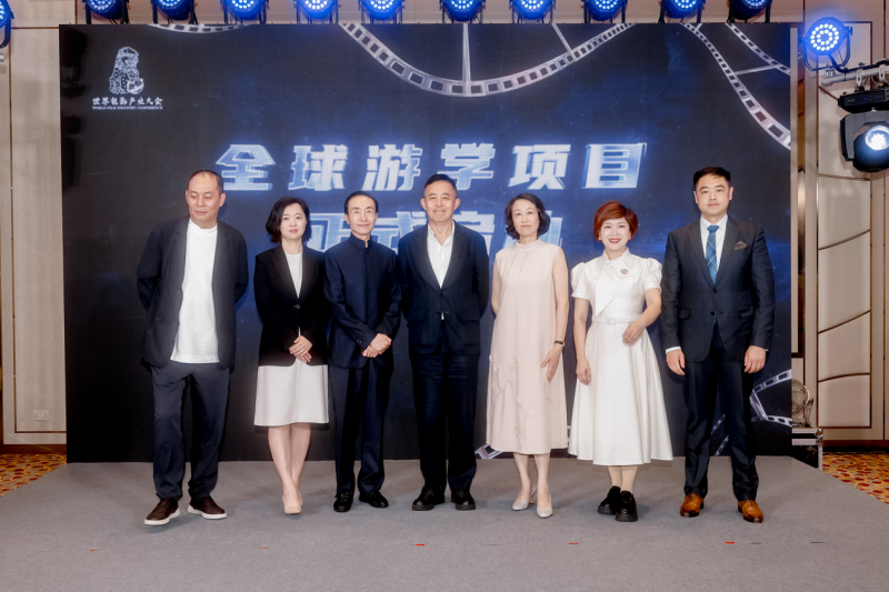 
上海第十人民医院黄牛代挂号电话票贩子号贩子网上预约挂号,住院检查加快,第三届世界电影产业大会举行