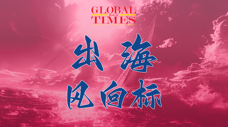 微信图片_20250606110757.png