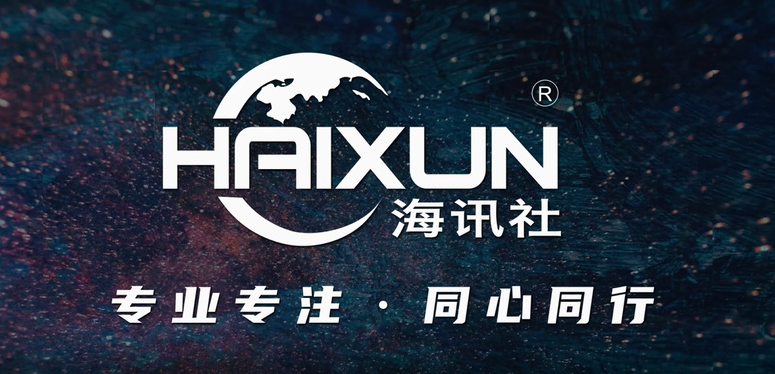 微信图片_20250606111045.png