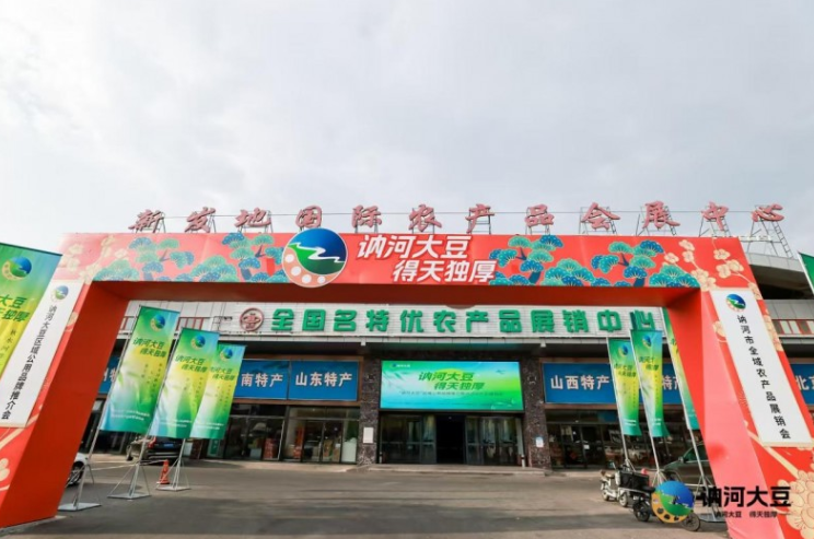 微信图片_20250609160028.png