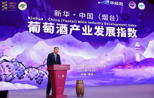 微信图片_20250707142147.png