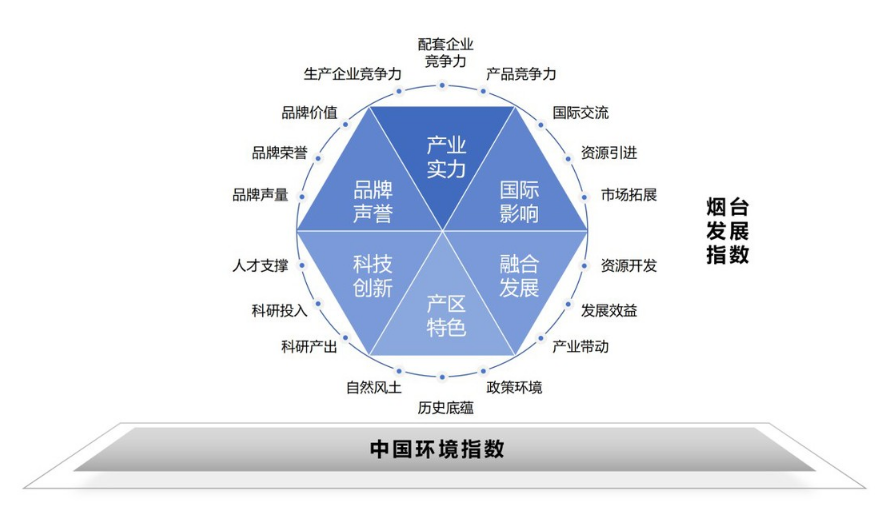 微信图片_20250707142346.png