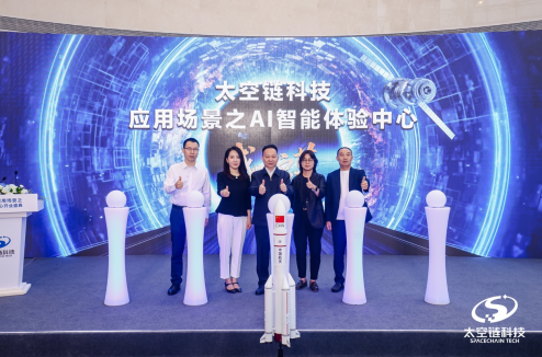 微信图片_20250707143002.png