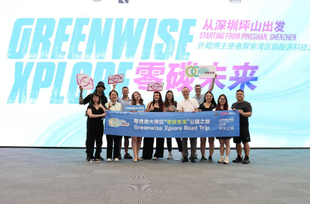 微信图片_20250716153101.png