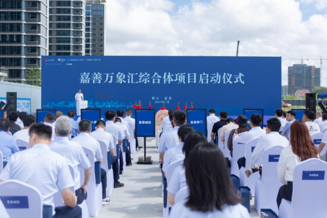 微信图片_20250716153520.png