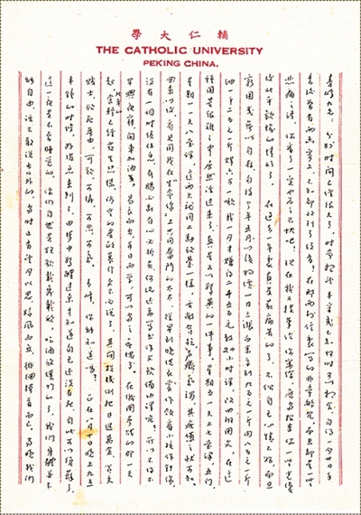 
北京302医院黄牛代挂号电话票贩子号贩子网上预约挂号,住院检查加快,胜利的回响（人民家书）