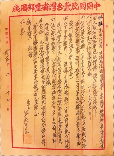 
北京302医院黄牛代挂号电话票贩子号贩子网上预约挂号,住院检查加快,胜利的回响（人民家书）