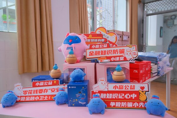 
浙江省人民医院黄牛代挂号电话票贩子号贩子网上预约挂号,住院检查加快,小赢公益携手西南交大助力金融反诈宣传和文体发展