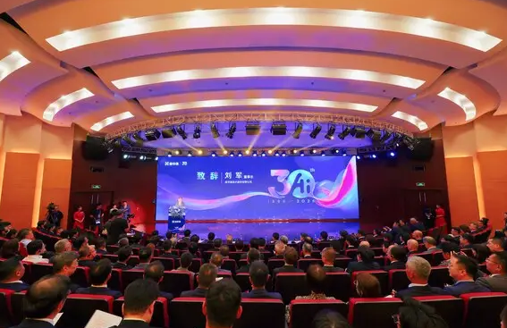 微信图片_2026-05-27_091214_853.png