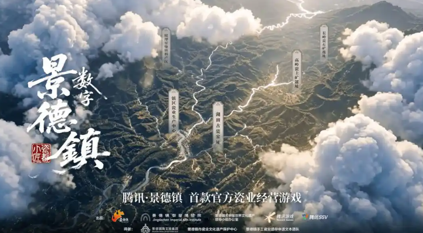 1780041972527453.png 微信图片_2026-05-29_160559_528.png