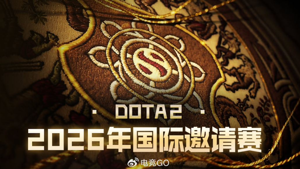 1780042855942418.png 微信图片_2026-05-29_162041_910.png