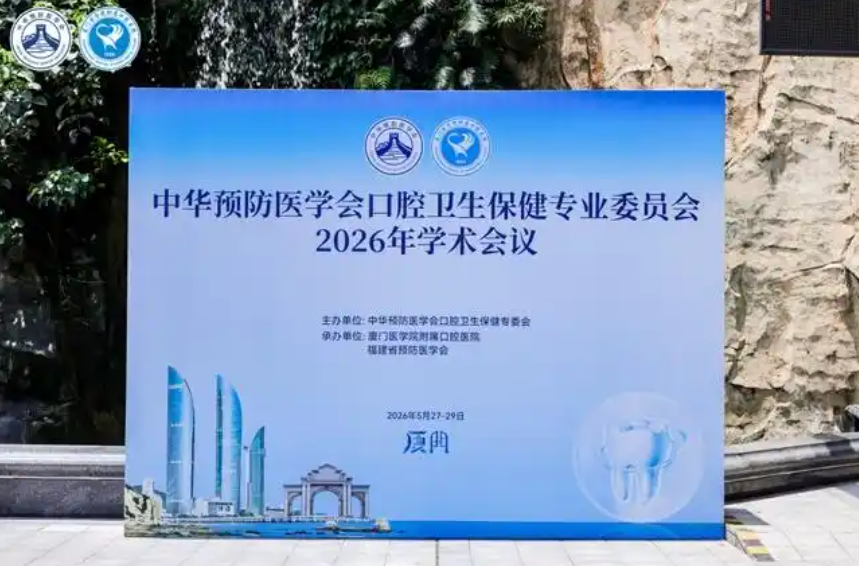 1780378684907467.png 微信图片_2026-06-02_133715_379.png