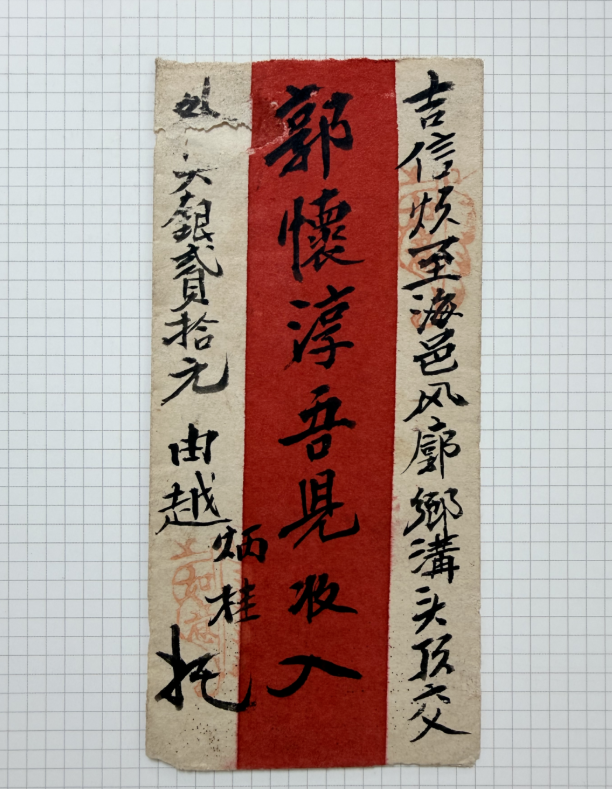 微信图片_2026-06-09_170536_760.png