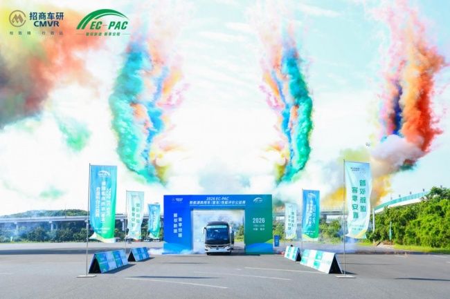 北京同仁医院王越医生黄牛预约代挂号电话金旅客车,EC-PAC大赛三金加冕