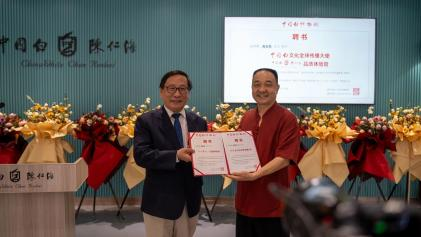 1784709716132608.png 图片1.png