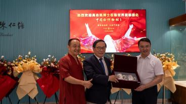 1784709753999808.png 图片2.png