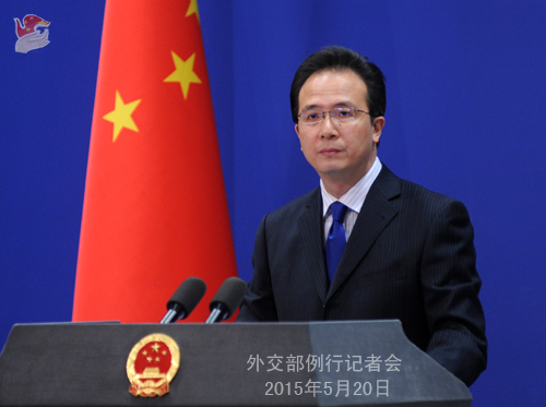 2015年5月20日,外交部发言人洪磊主持例行记者会,回应间谍案