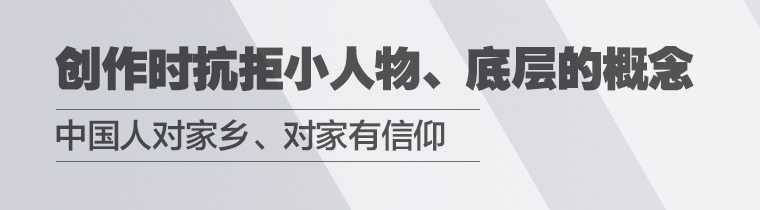 第二段对话