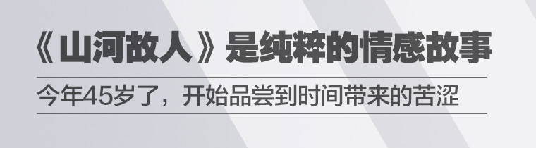 第一段对话