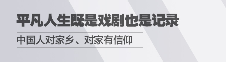 第三段对话