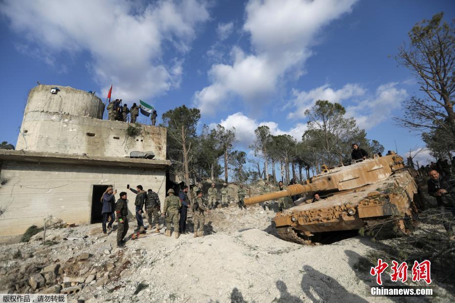 土耳其部队攻占叙利亚战略山区