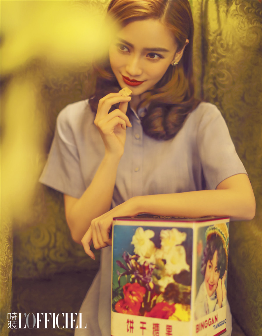 angelababy登杂志封面 复古造型尽显风情美艳动人