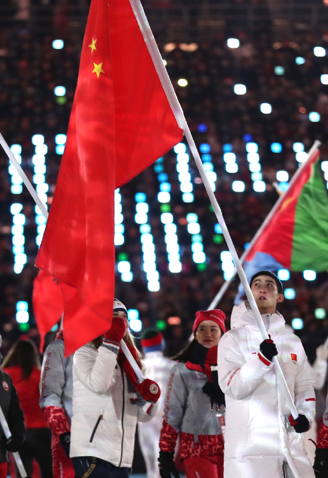 2018平昌冬奥会闭幕式正在进行