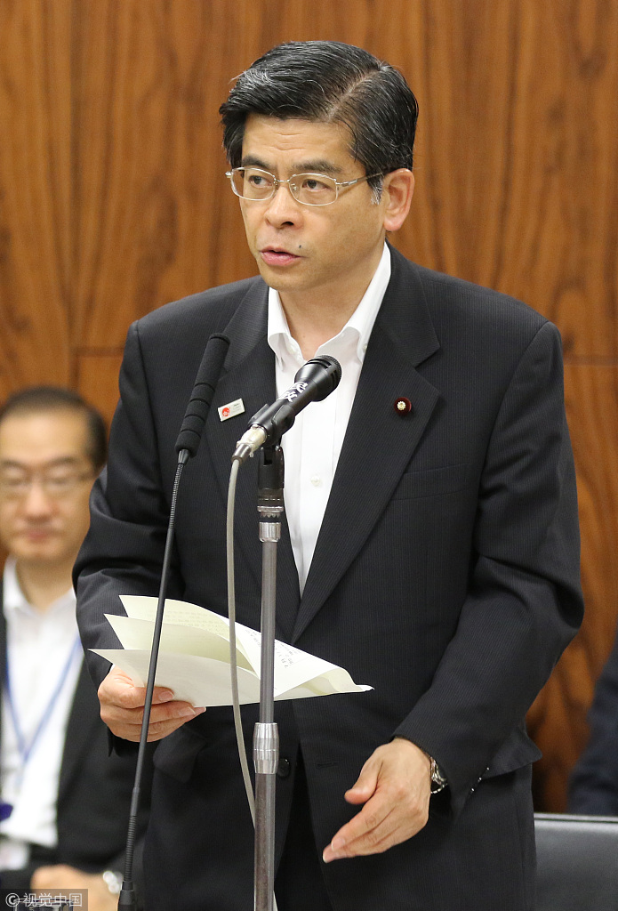 日本國會上議院討論