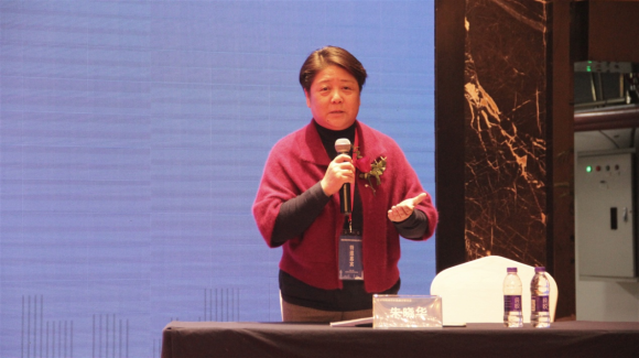 融合教育是未来教育发展的方向朱晓华院长和会场嘉宾合影出席此次会议