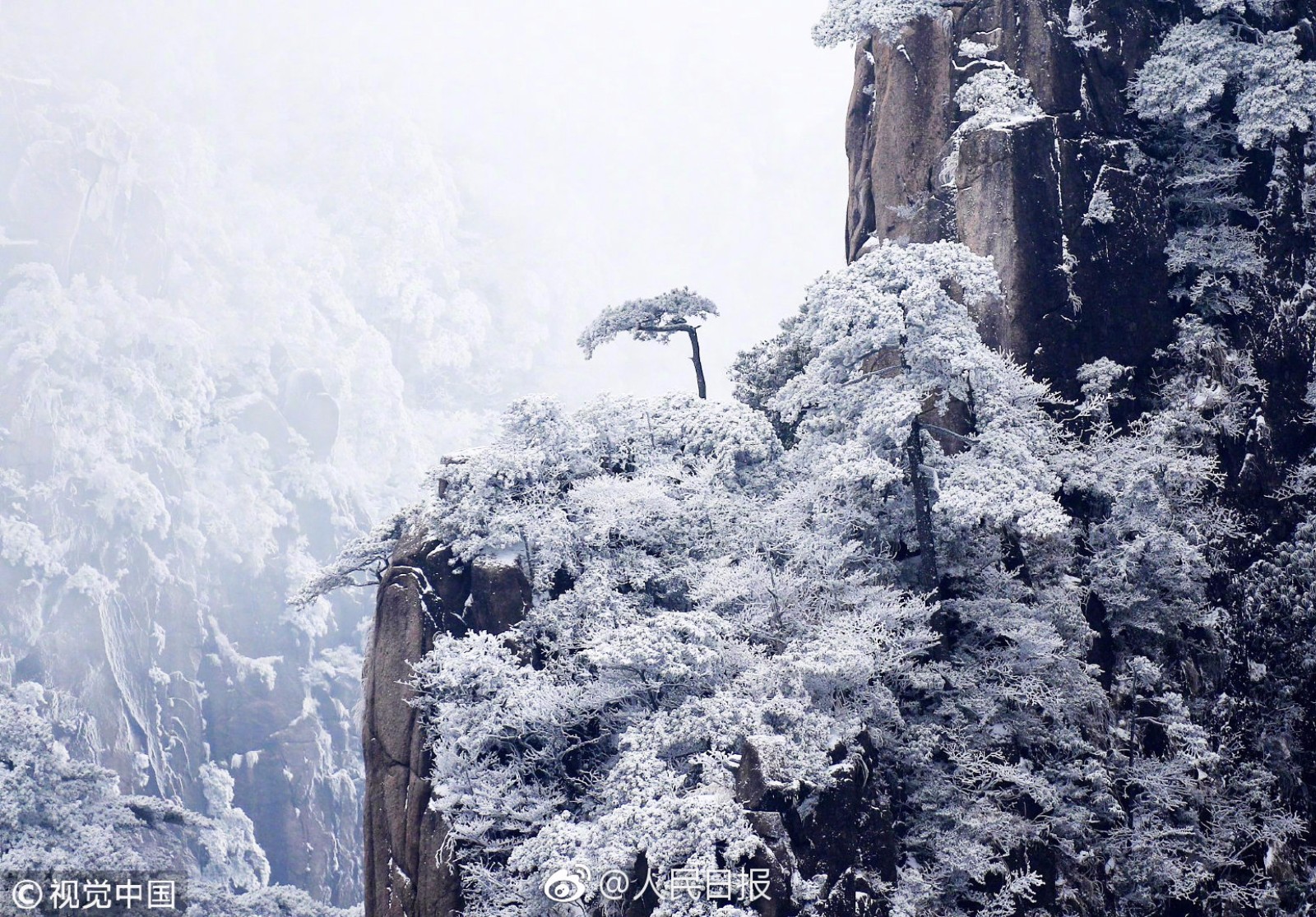 黄山下雪了