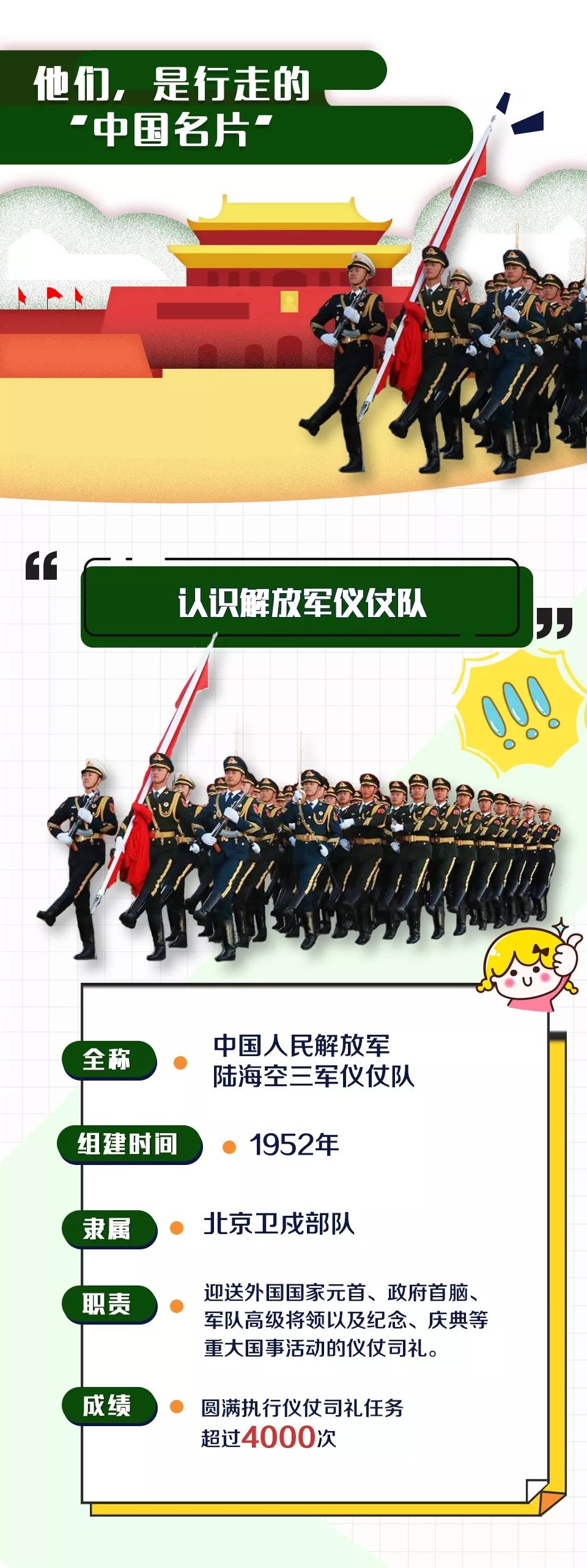 1514877601474213.jpg 640.jpg