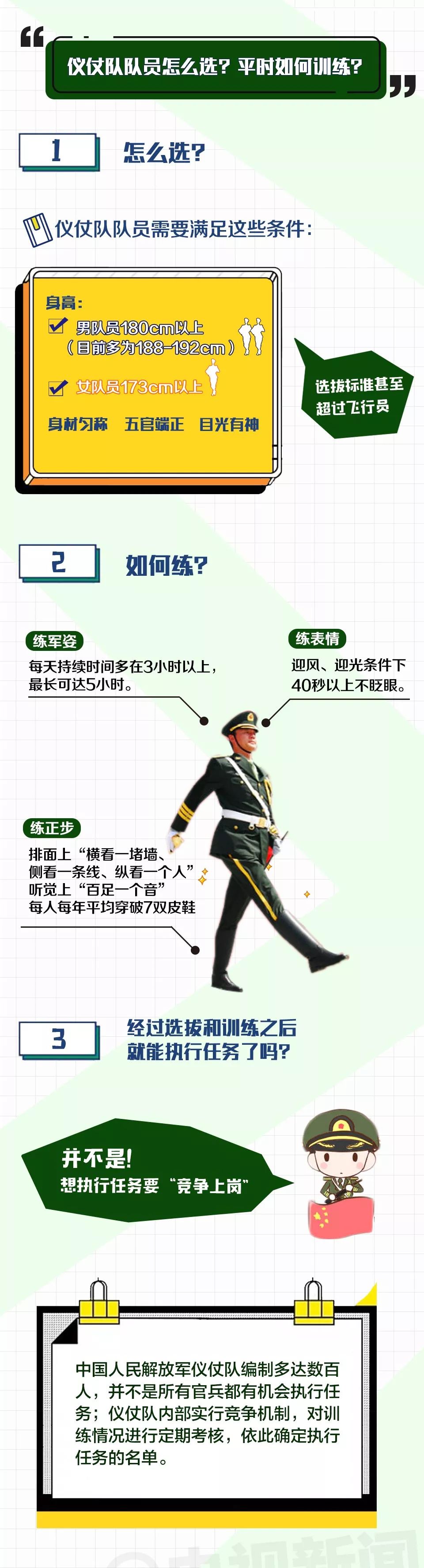 1514877650296370.jpg 640 22.jpg