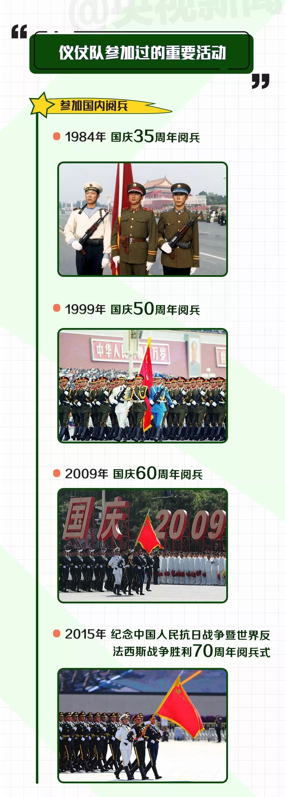 1514877682111640.jpg 640 33.jpg