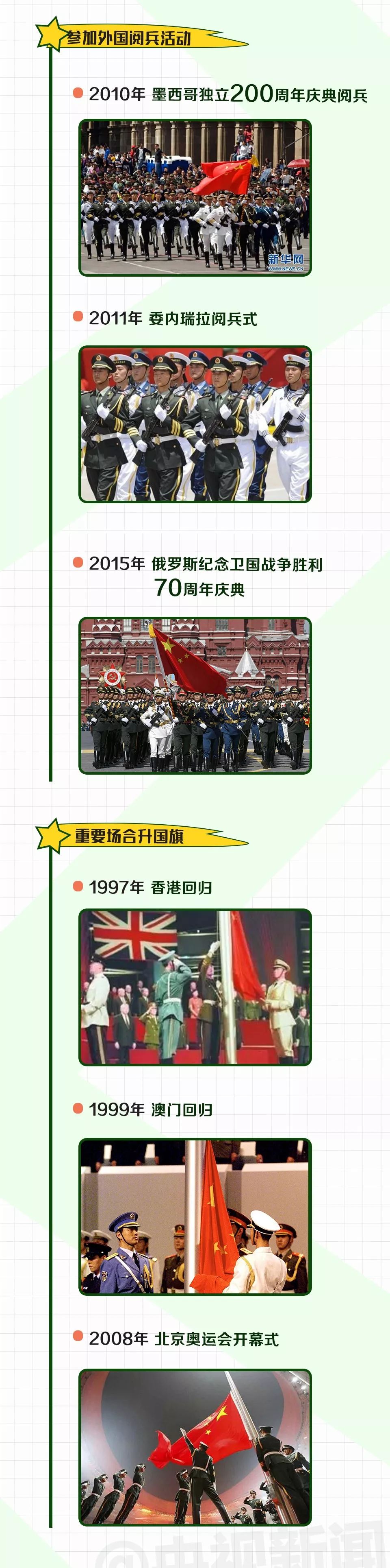 1514877711982084.jpg 640 44.jpg