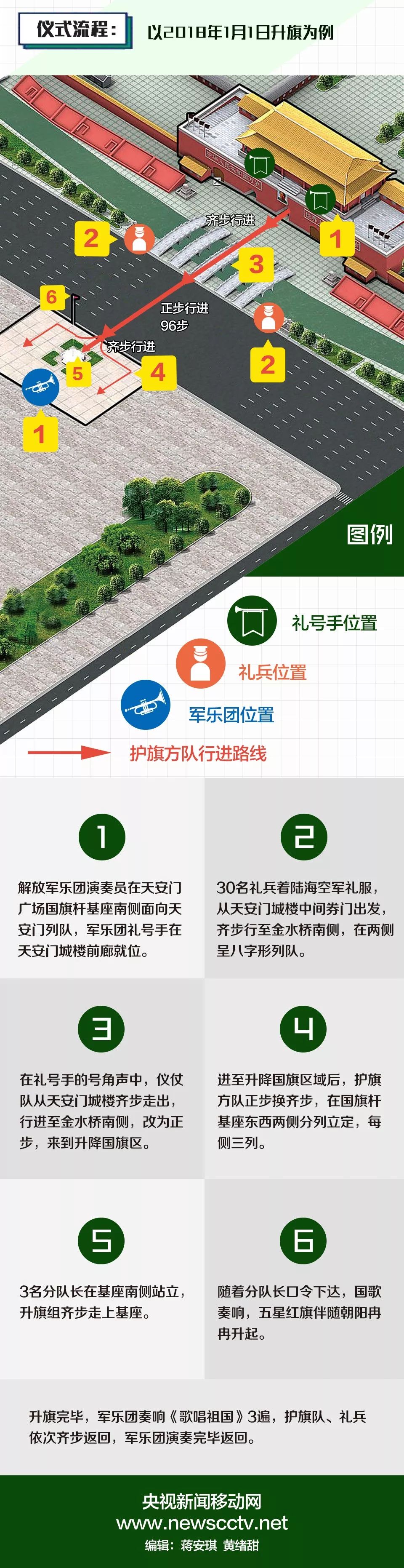 1514877770182265.jpg 640 66.jpg