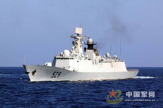 资料图:舟山舰.