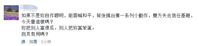 1519759911353421.jpg QQ截图20180228032744.jpg