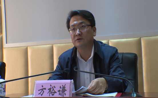 贵州六枝特区召开义务教育均衡工作推进会