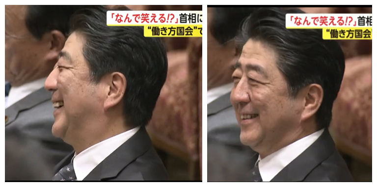 日本首相安倍晋三被指表情“不严肃”