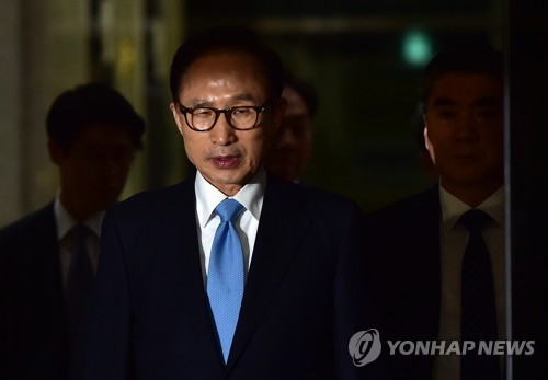 重磅！韩国法院正式批准逮捕前总统李明博