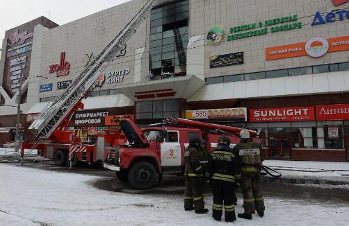 俄购物中心火灾已致53人死亡 包括至少11名儿童