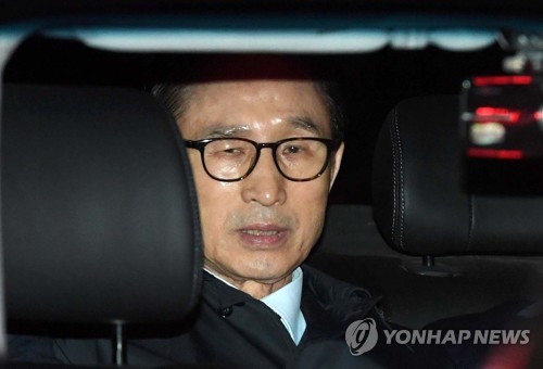 韩联社：李明博拒绝在狱中接受检方审讯