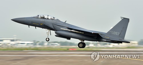 韩国一架F-15K战机坠毁于山上 两名飞行员死亡