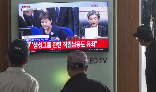 得知一审获刑24年 朴槿惠的第一反应令人吃惊